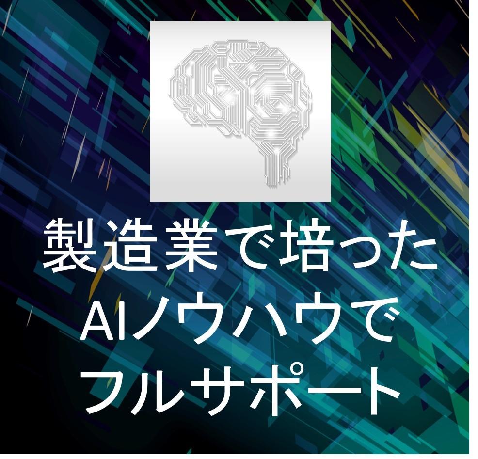 探秘代碼深處的呼喚:解析7777788888精準一肖的數(shù)字奇遇