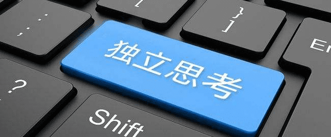 邊境謎蹤：對話‘澳門管家婆100%精準(zhǔn)香港’的都市傳奇