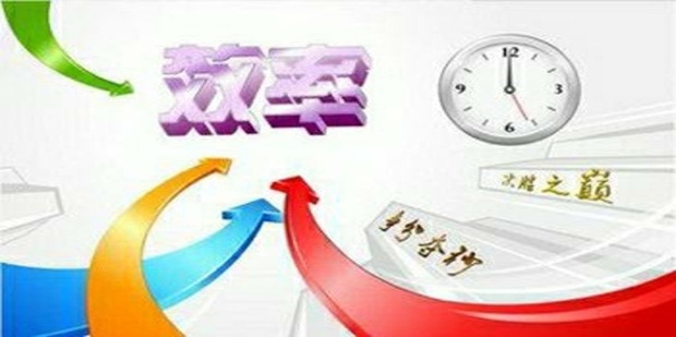 正版資料免費(fèi)公開大全：深度解析與超實(shí)用獲取指南