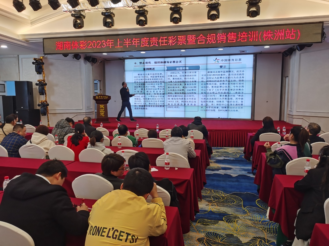 數(shù)字羅盤與信任迷局：2025新奧天天開(kāi)獎(jiǎng)記錄的未來(lái)洞察