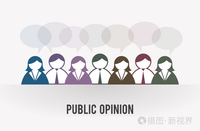 777788888管家婆中特功能引爆輿論場(chǎng):一場(chǎng)數(shù)字工具的社會(huì)博弈