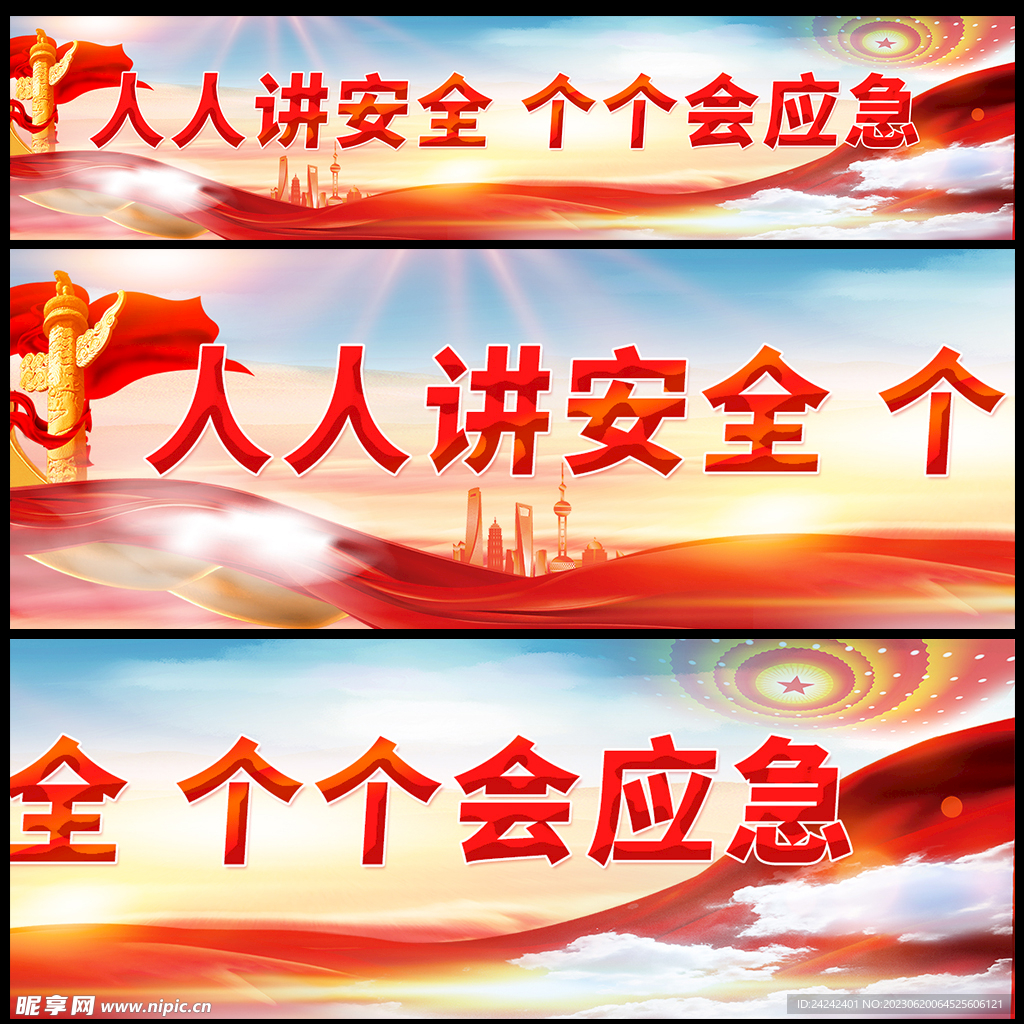 深度解析“7777788888管家婆四肖四碼的車(chē)連”：復(fù)雜搜索意圖與數(shù)字素養(yǎng)提升策略