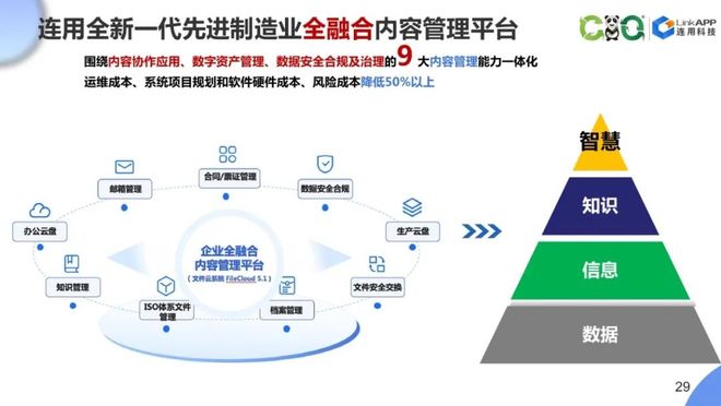 新澳49圖庫-資料港澳寶典：熱點背后的社會博弈與倫理爭議