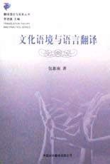 星河深處，解密“新奧今晚開一肖一特”：一場詞語變遷的奇幻探索