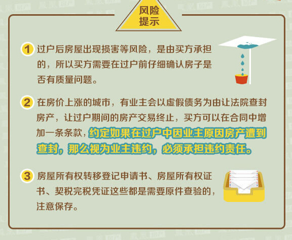 新奧門天天開好彩大全深度解析:一站式掌握權(quán)威數(shù)據(jù)與實(shí)用策略