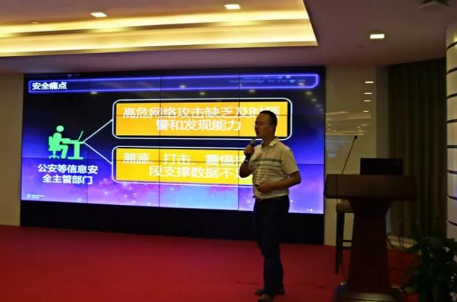 7777788888管家婆狗深度解析:企業(yè)數(shù)據(jù)安全與授權管理的必讀指南