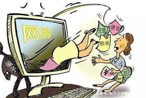 深度解析：2025天天開好彩大全開獎(jiǎng)結(jié)果是什么？權(quán)威解讀與理性指南