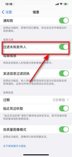 深度解析493333王中王中王免費:揭示信息價值與安全獲取全攻略