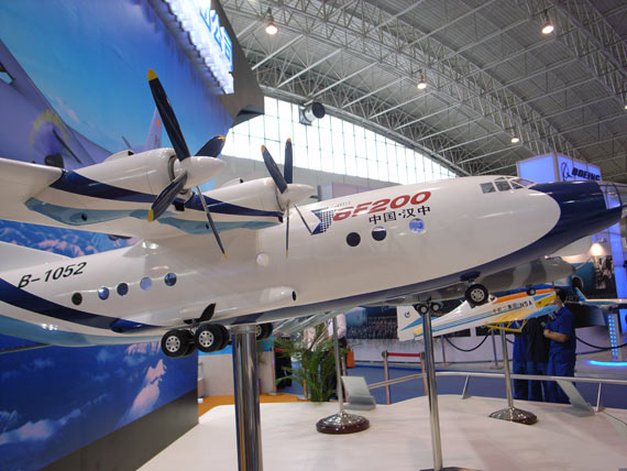 深度解析空警200用的什么平臺：運-8平臺優(yōu)勢與戰(zhàn)略意義