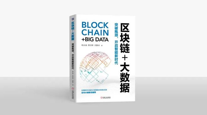 2025年新奧正版資料免費大全:信息洪流下的社會與經(jīng)濟(jì)博弈