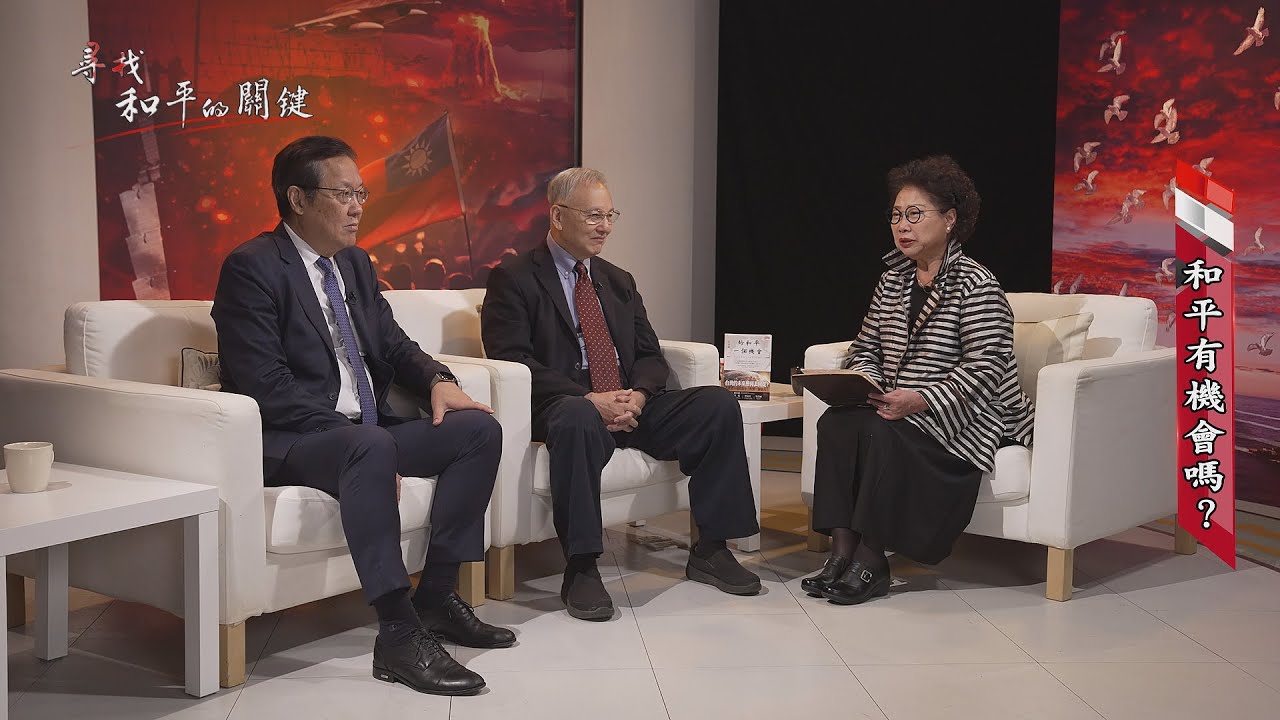 《和平使命》電視劇免費觀看全攻略:深度解析與觀看體驗提升