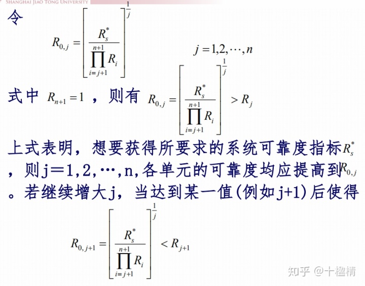 澳門管家婆100%精準準確:深度解析其核心機制與實用價值