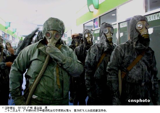 烽火下的默契:禁止化學(xué)武器組織與聯(lián)合國的人道抉擇