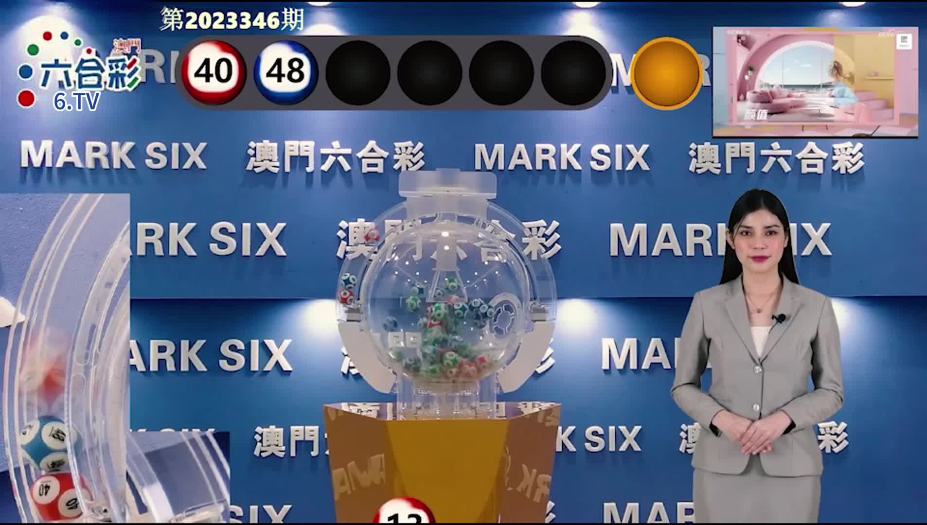 邊境探秘：當(dāng)澳門彩資料免費(fèi)公開(kāi)邂逅信息透明的真諦