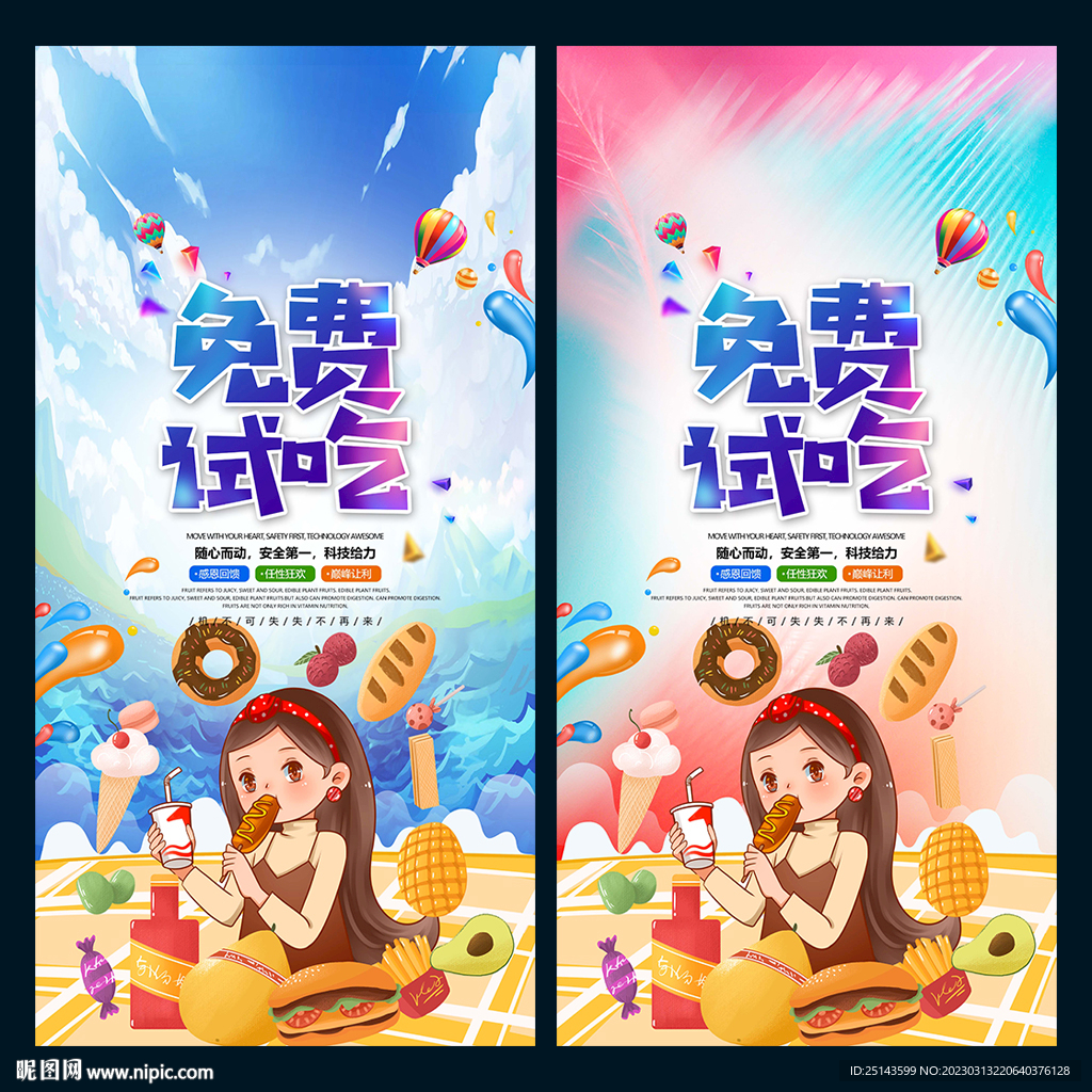 時空回響：探秘新奧天天免費(fèi)資料單雙的數(shù)字迷局與未來軌跡