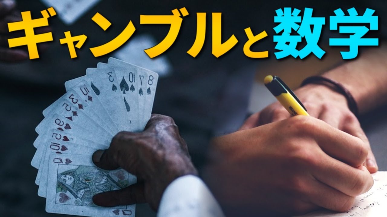 深度解析澳門六肖中特馬現(xiàn)象：從概念到理性認(rèn)知全攻略