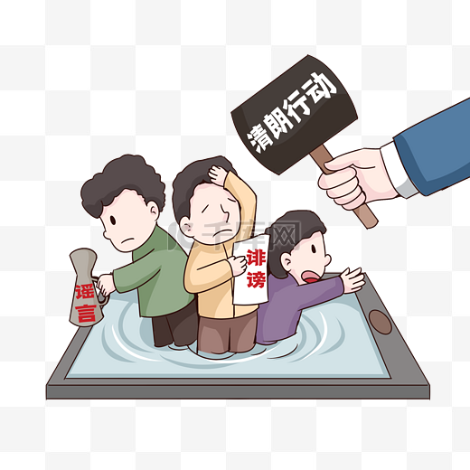 聚光燈下：“大三巴一肖二碼免費(fèi)公開(kāi)”引爆輿論爭(zhēng)議與監(jiān)管博弈