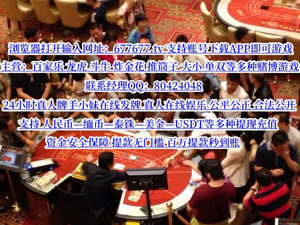 王中王493333中特馬網(wǎng)站：爭議漩渦中的網(wǎng)絡(luò)輿論與社會責任審視