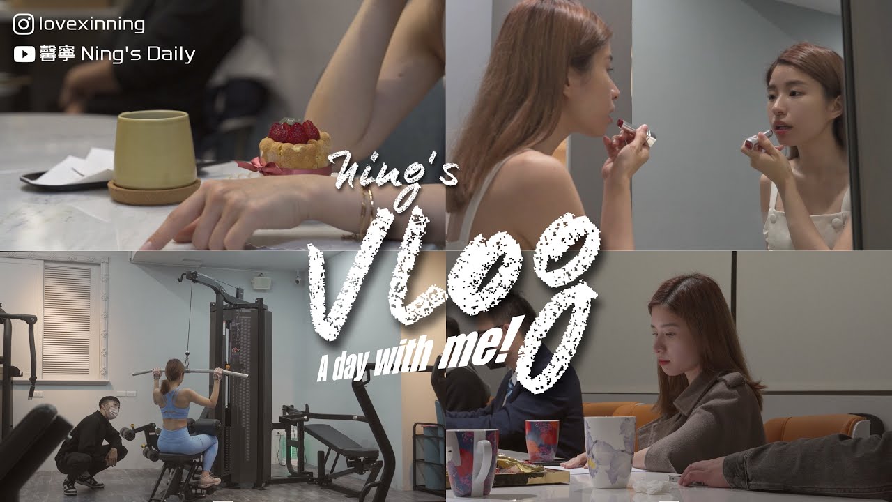 深度解析：寧靜Vlog個(gè)人資料的全方位呈現(xiàn)與獨(dú)特魅力