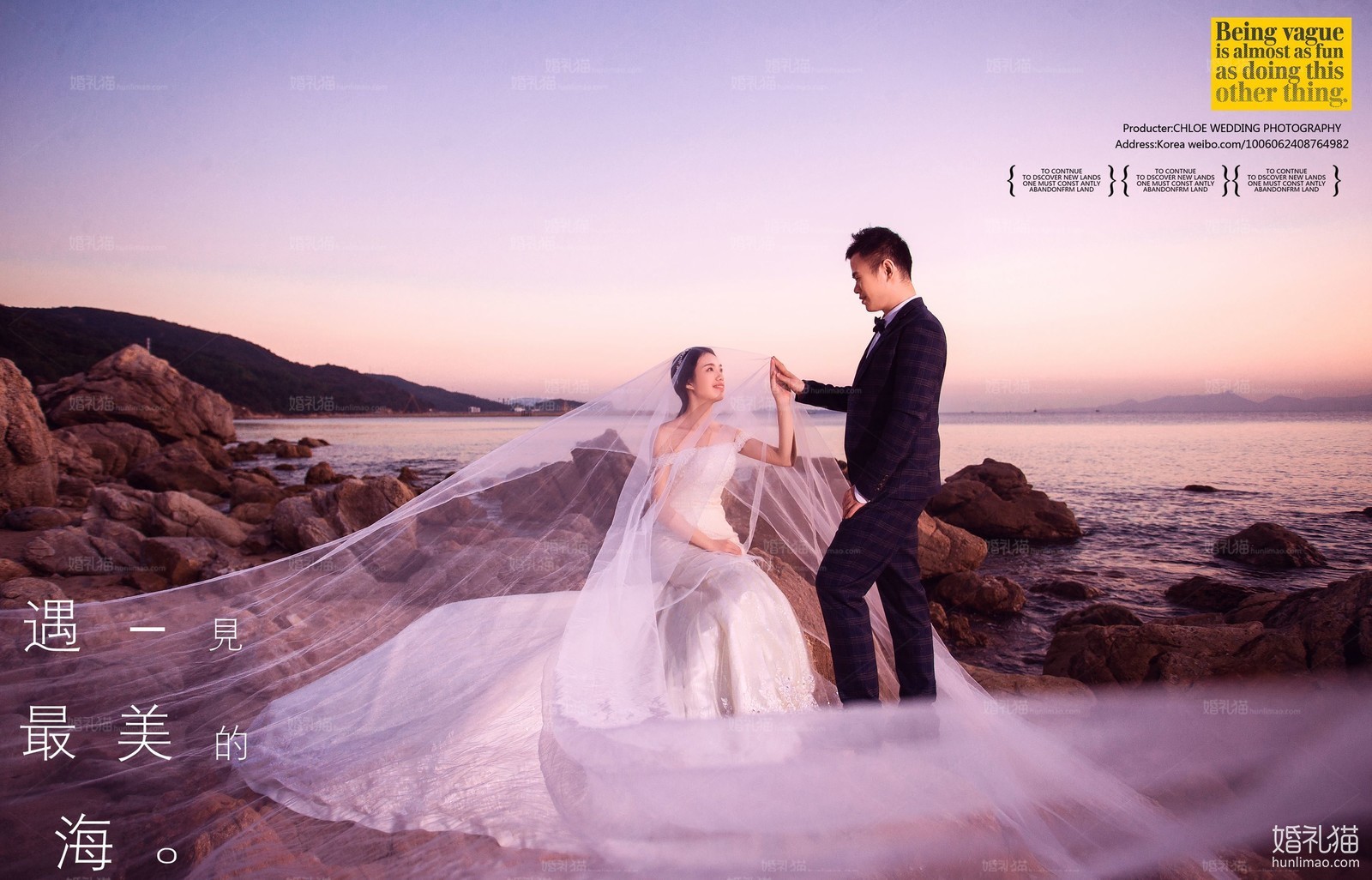 結(jié)婚照風(fēng)格大全：解鎖您的專屬浪漫，超實(shí)用拍攝攻略