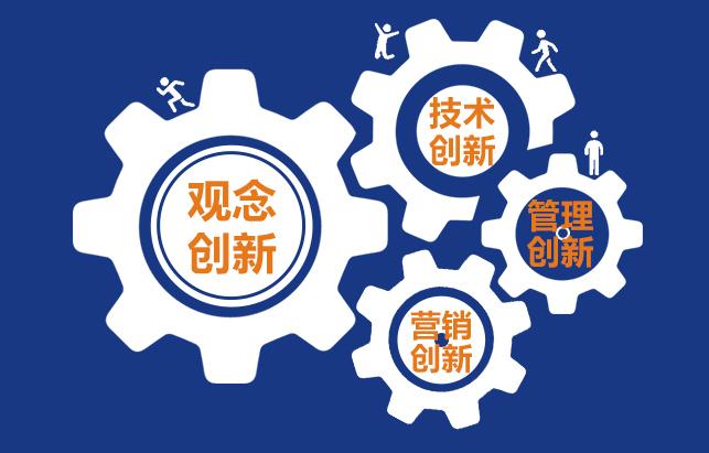 深海秘境：解析7777788888新王中王彩的未知漣漪
