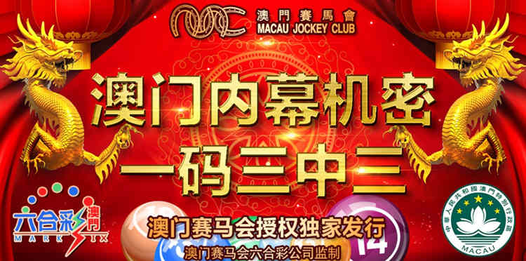 新澳門天天免費謎語下一期深度解析:益智娛樂新趨勢與獲取攻略