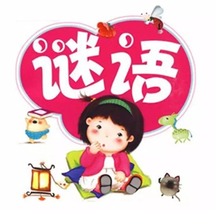葡京巷陌奇遇:破解新澳門天天免費(fèi)精準(zhǔn)大全謎語(yǔ)的文化回響