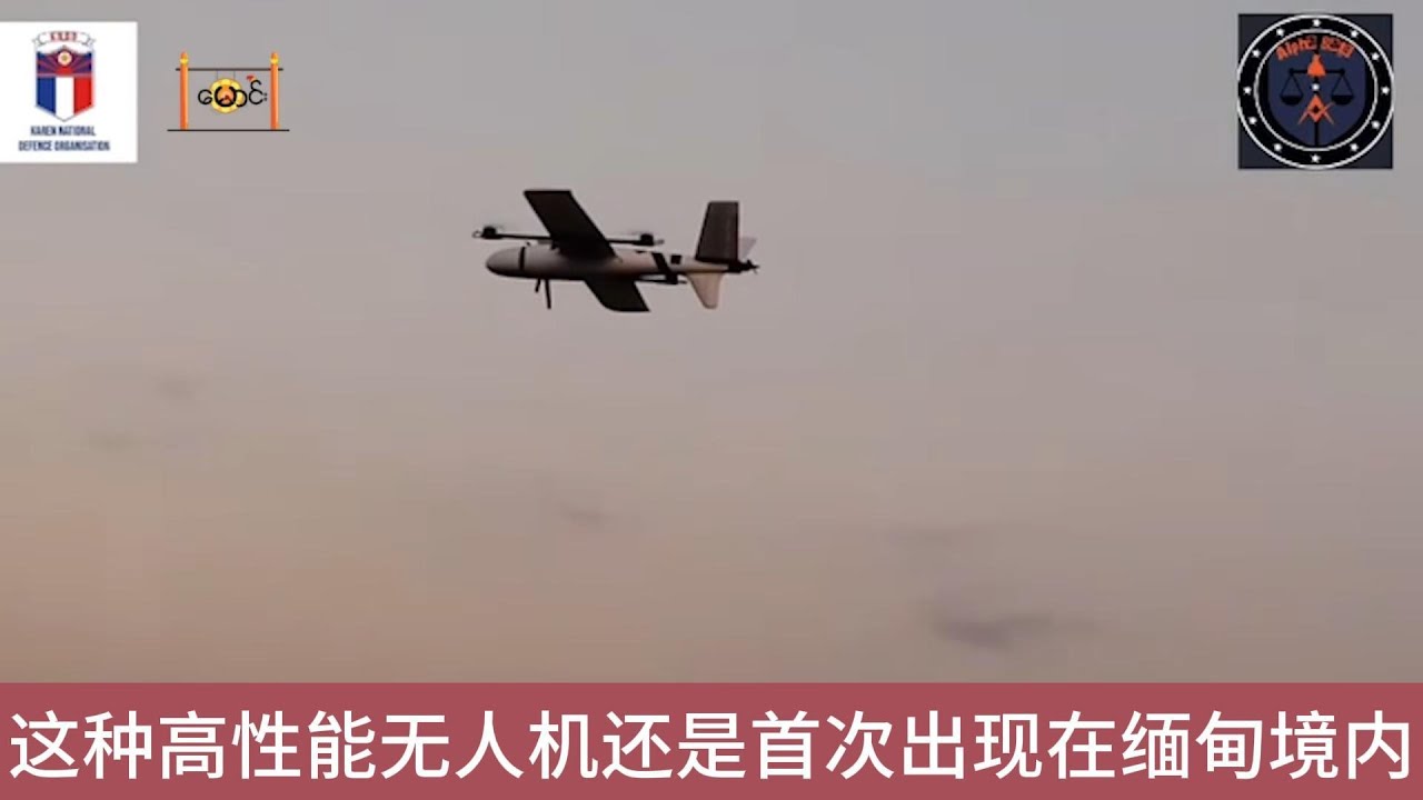 預(yù)警機(jī)墜毀對(duì)我國(guó)的影響深度解析:戰(zhàn)略安全與技術(shù)挑戰(zhàn)的全面評(píng)估