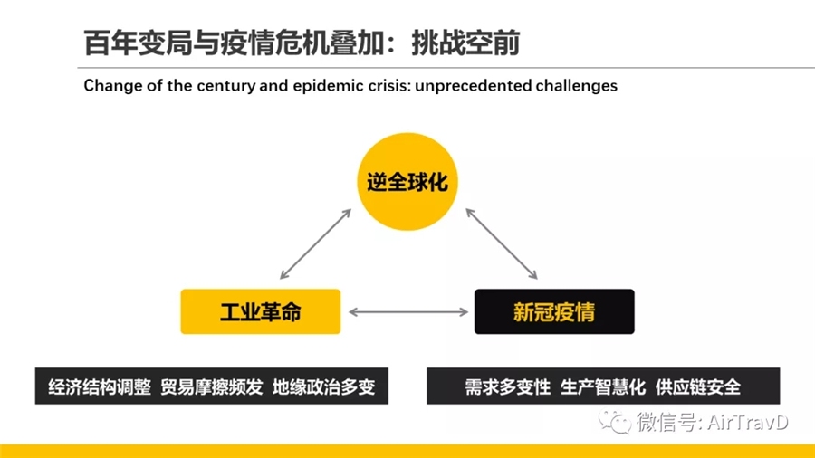 邊境奇遇:探尋禁止化學(xué)武器組織的最高權(quán)力之錨