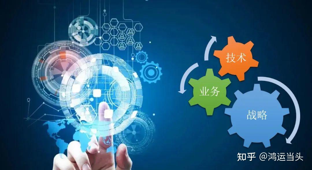 2025新門正版免費(fèi)資本,管家婆100深度解析:企業(yè)財務(wù)管理新機(jī)遇
