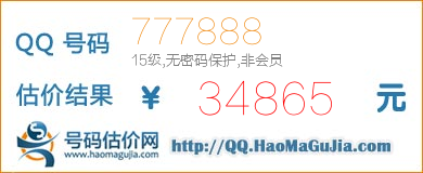 圍繞“777888新奧彩”的深度解讀與信息鑒別全攻略