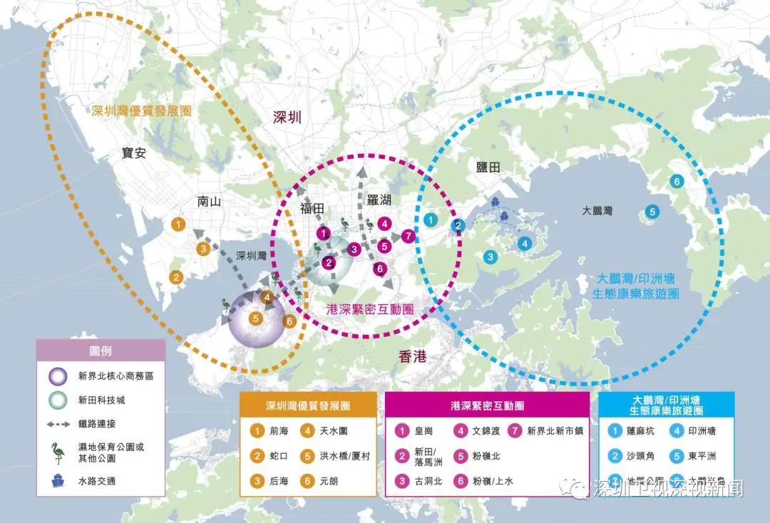 新澳2025澳門期期準深度解析:把握未來發(fā)展脈絡與趨勢預測