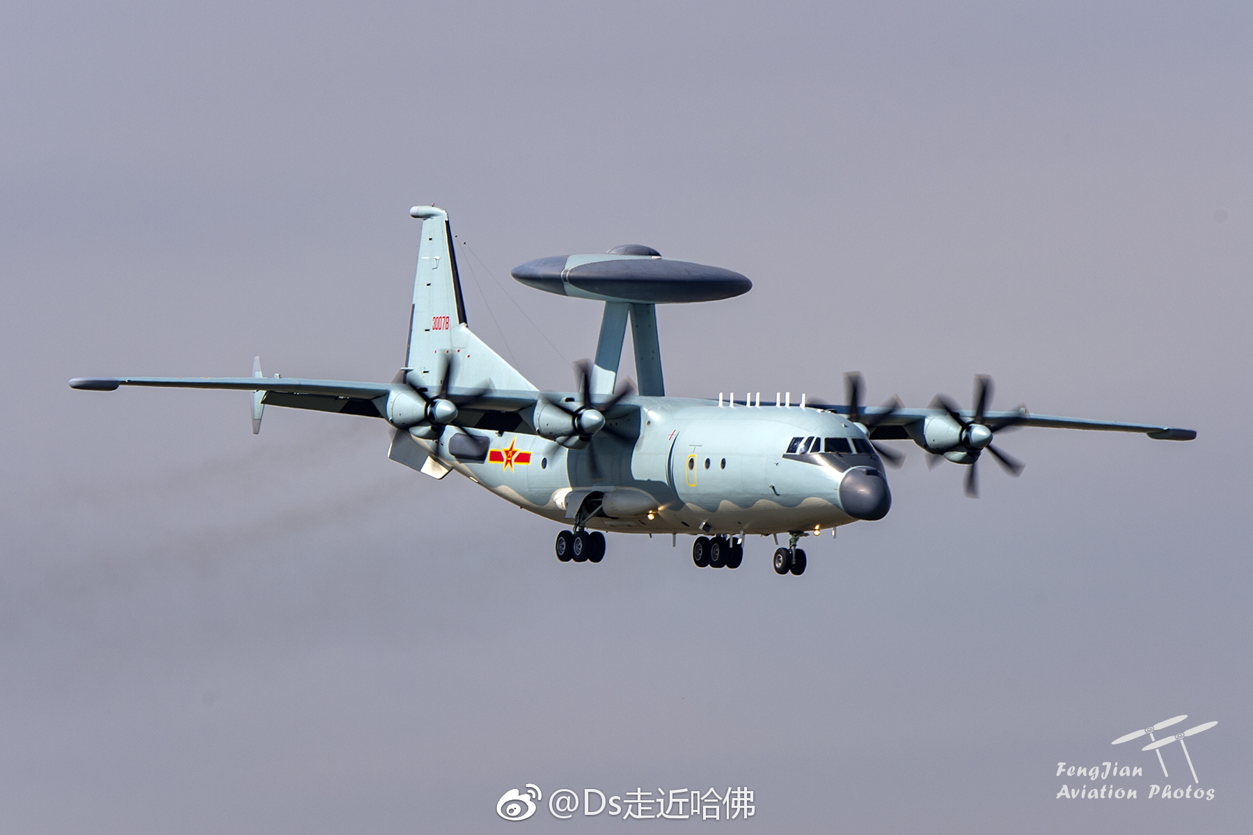 深度解析空警200與空警2000：究竟誰(shuí)更勝一籌？