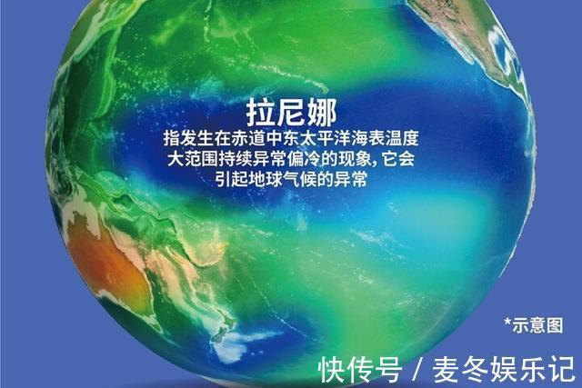 《白小姐一肖一特一中今天開獎:都市迷局中的數(shù)據(jù)洞察與心理解析》