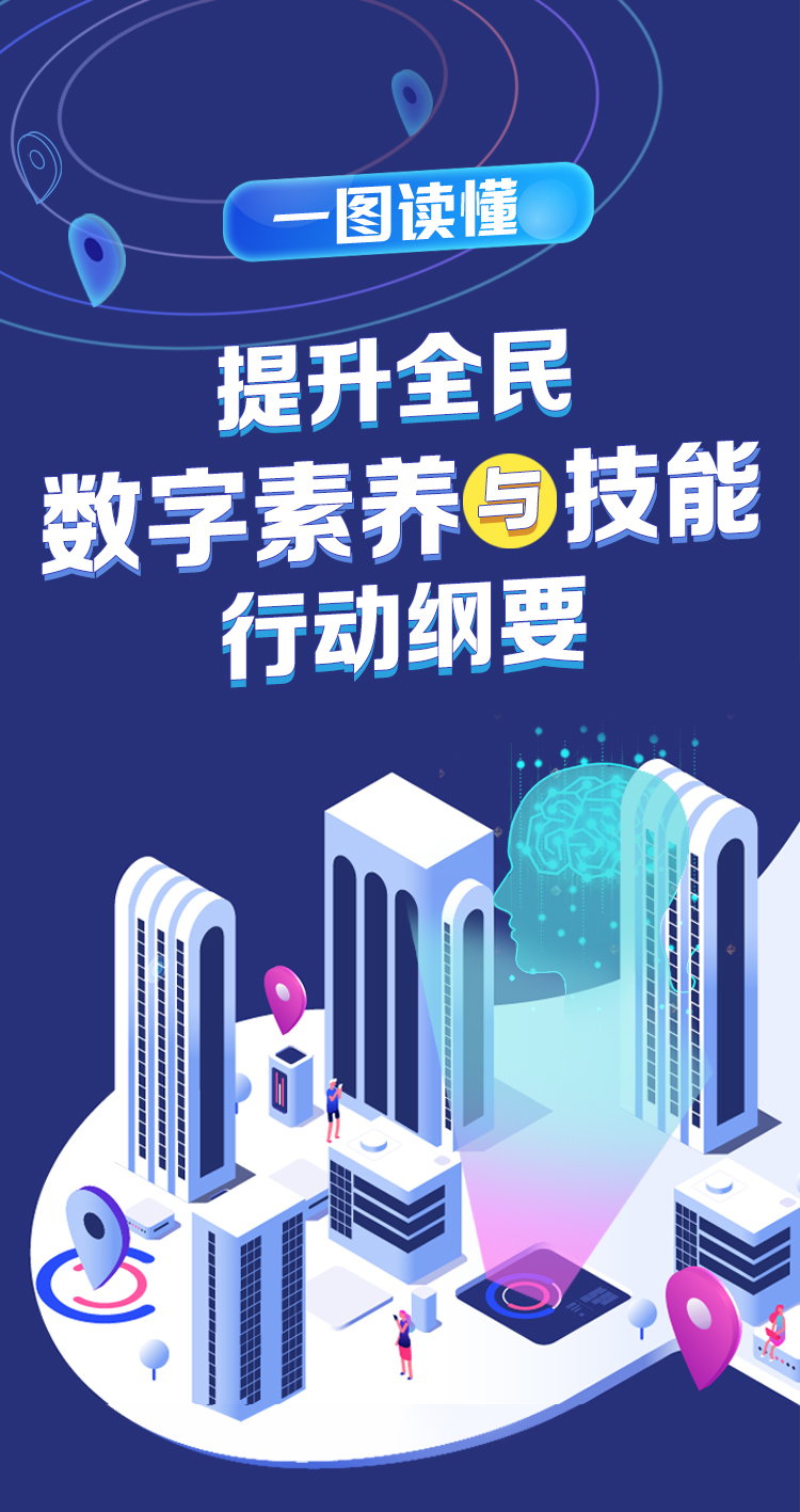 “網(wǎng)紅宏楠復(fù)活”現(xiàn)象深度解析：網(wǎng)絡(luò)信息真?zhèn)伪嫖雠c媒體素養(yǎng)全攻略