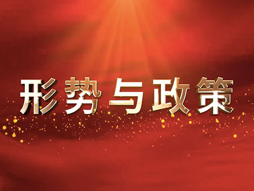 新澳王中王資料大全爭議風(fēng)暴:數(shù)據(jù)聚合體如何引發(fā)社會博弈與輿論反思