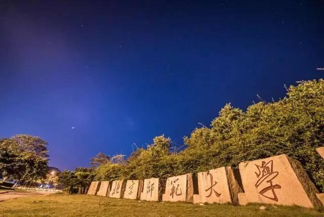 刑警學(xué)院能比985強嗎？深度解析與職業(yè)前景全攻略
