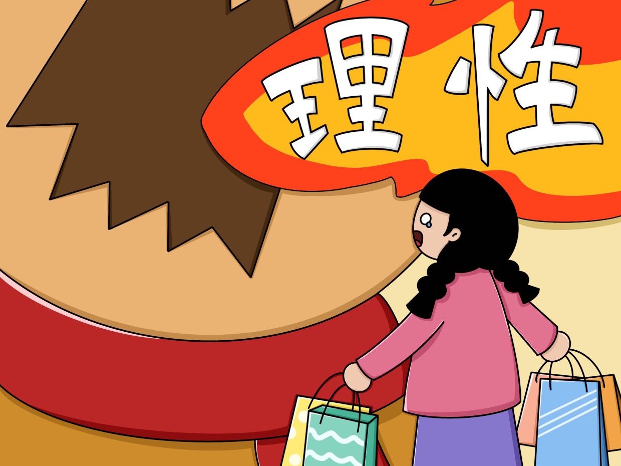 午夜迷局：今天晚9:30開特馬背后的都市心跳
