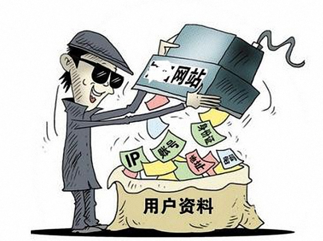 2025年正版資料免費(fèi)最新:深度解析獲取渠道與使用策略全攻略