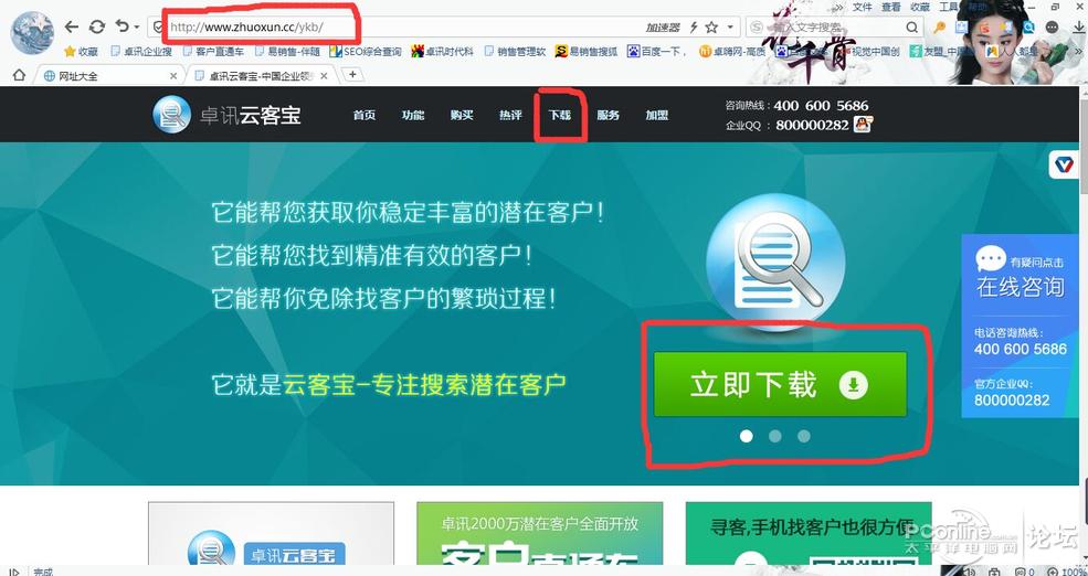 封神榜陳浩民版國(guó)語(yǔ)全集免費(fèi)版在線觀看:全攻略與高清畫(huà)質(zhì)體驗(yàn)深度解析