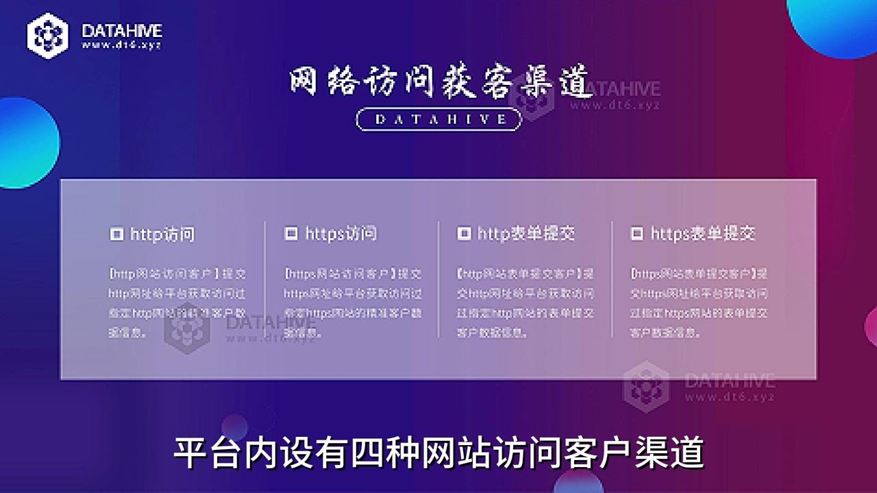 時空穿越對話:2025全年資料免費大全的未來圖景與深海潛行
