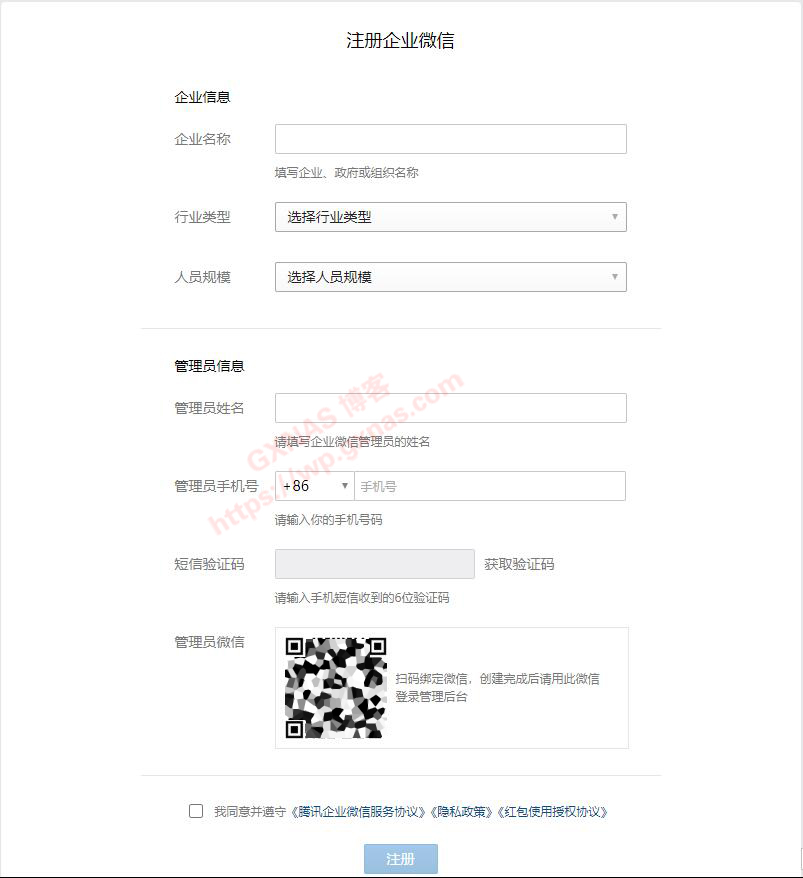 管家婆一句中特7嗎深度解析:企業(yè)決策第七個核心洞察點