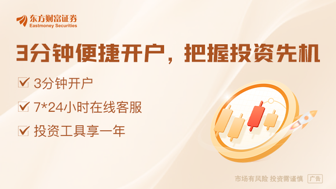2025新奧資料大全最新版深度精讀：掌握未來(lái)趨勢(shì)與實(shí)用全攻略