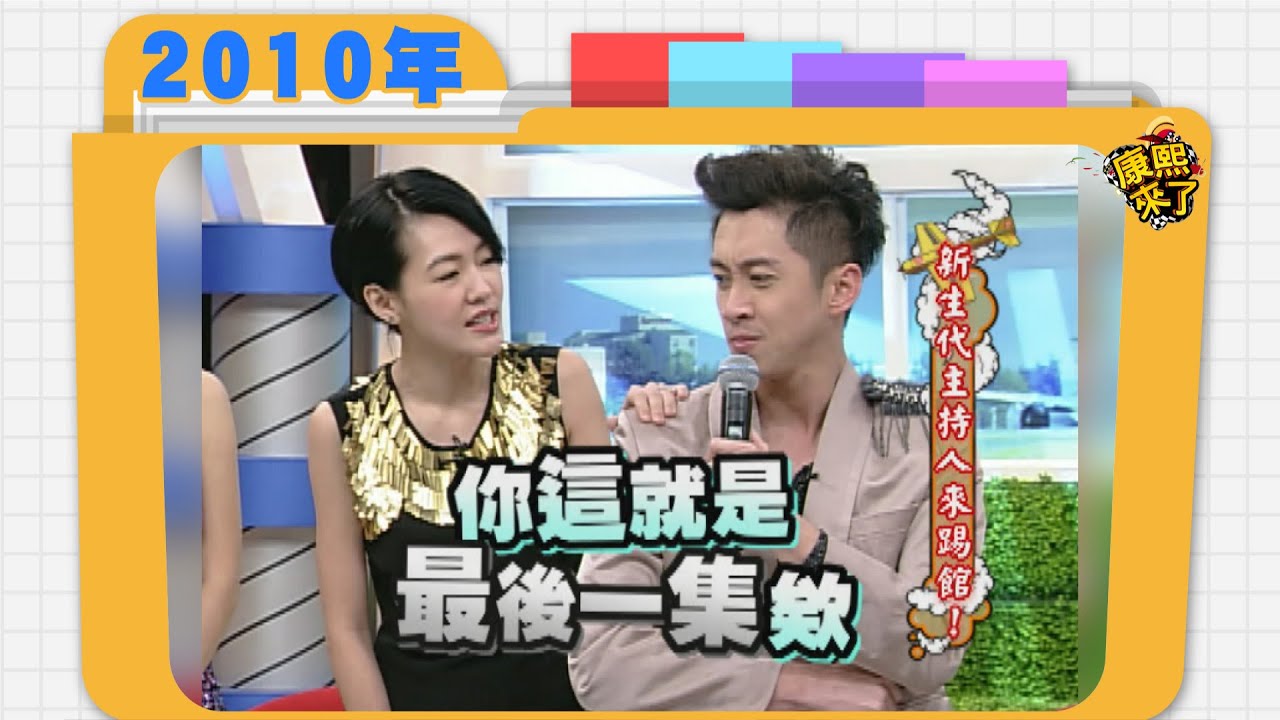 女主持人張杰資料簡(jiǎn)介:深度解析其職業(yè)生涯與熒幕風(fēng)采