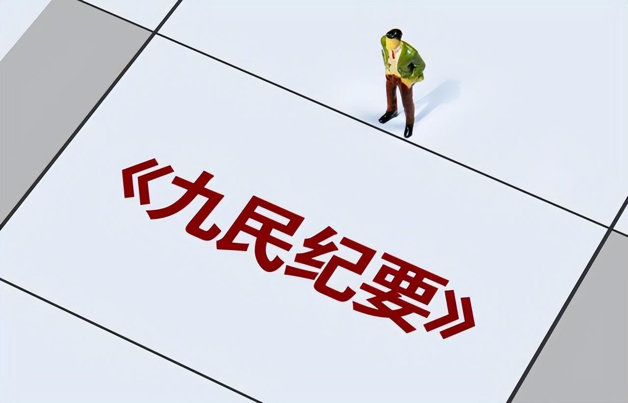 深入探究:77777888管家婆四肖四碼揭秘的理性解讀與風險防范
