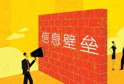 白小姐精準(zhǔn)免費四肖深度解析:揭秘其背后邏輯與潛在風(fēng)險
