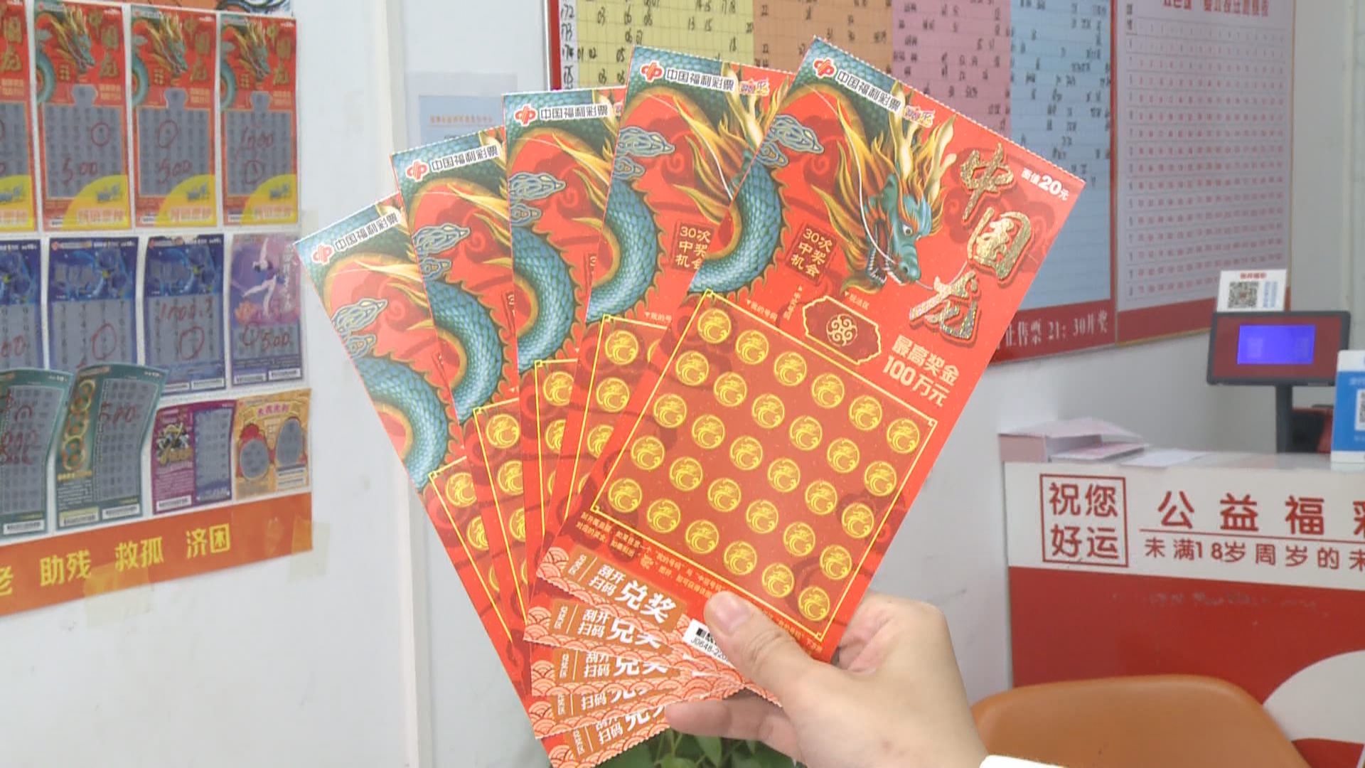 深度解析7777788888王中王鳳凰網(wǎng)中特開(kāi)獎(jiǎng)結(jié)果:信息查詢與理性認(rèn)知指南