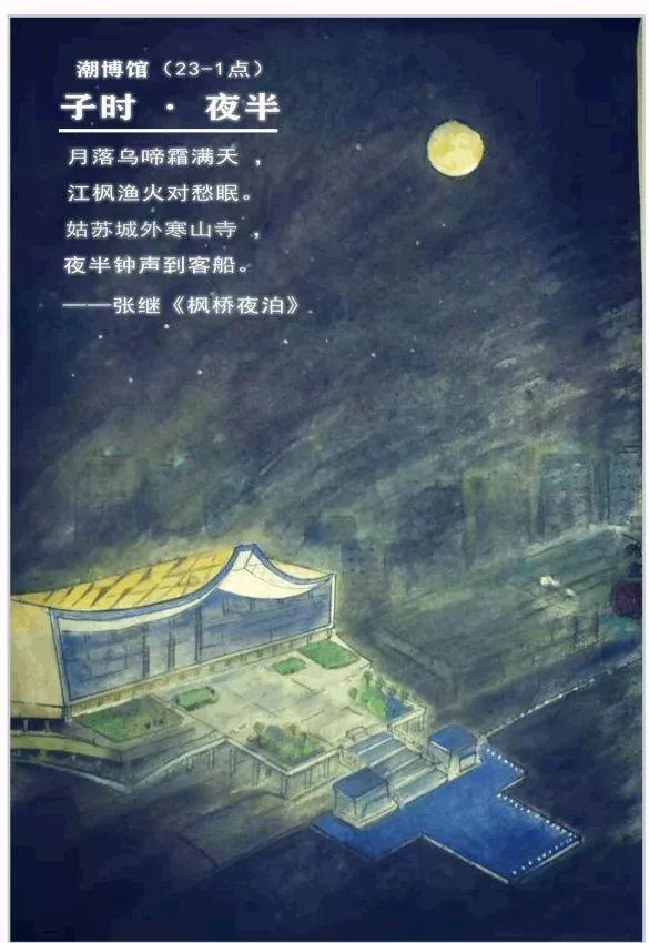 2025澳門(mén)天天開(kāi)好彩大全46期：濠江謎局與數(shù)據(jù)之魅的深層對(duì)話