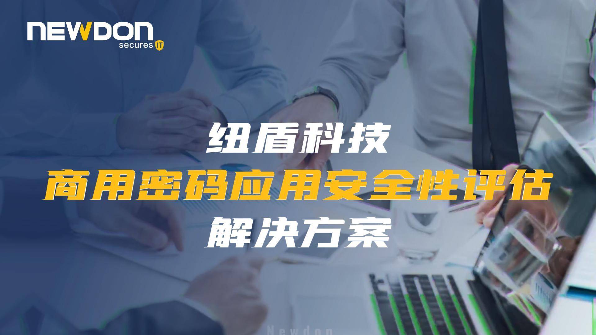 深入解析香港鐵算算盤4987：探尋精密計算背后的文化智慧與數(shù)據(jù)真諦