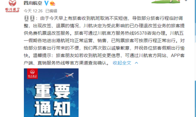管家和100管家婆中獎(jiǎng)查詢:全方位深度解析與實(shí)用攻略
